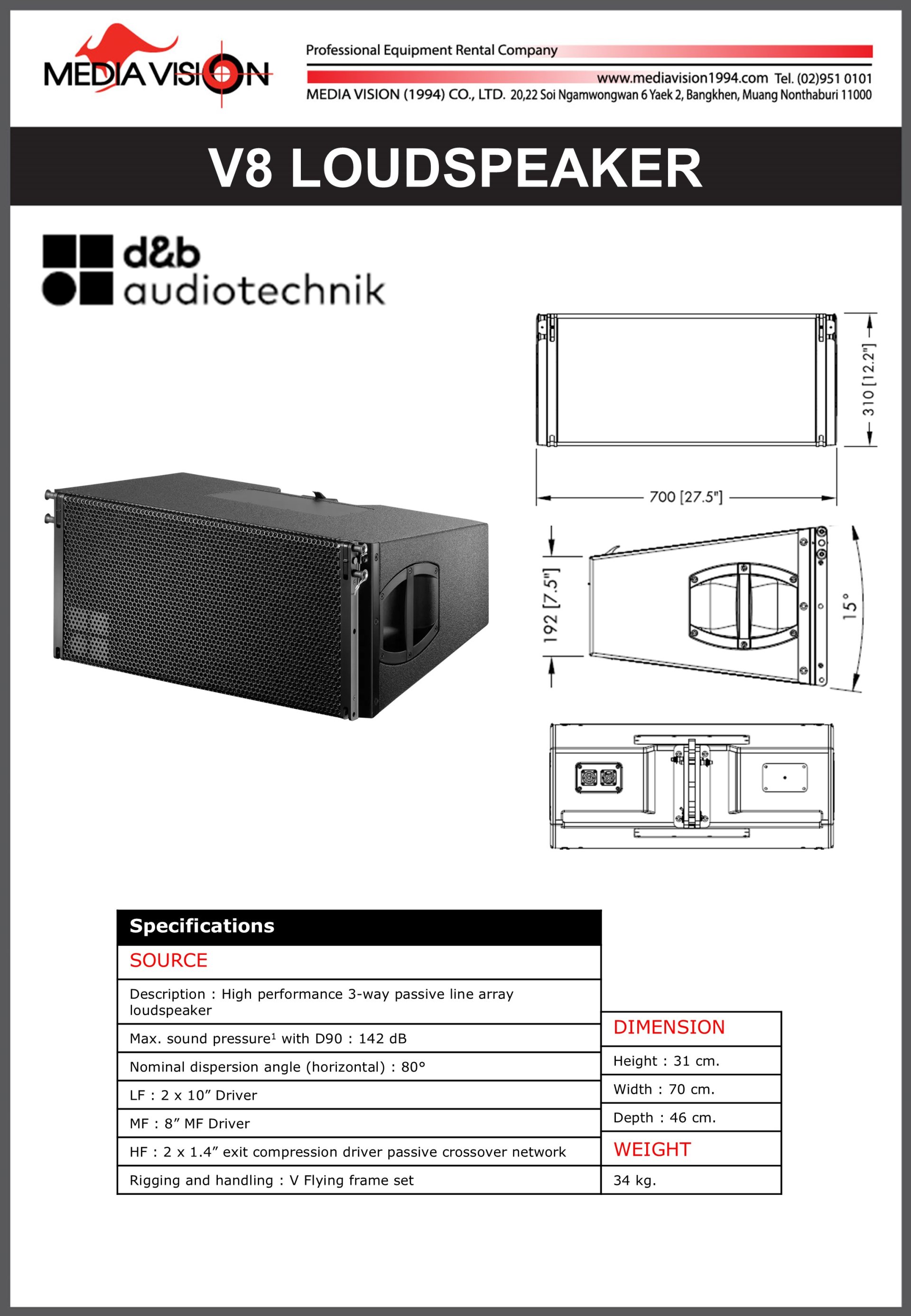 D&B V8 LOUDSPEAKER