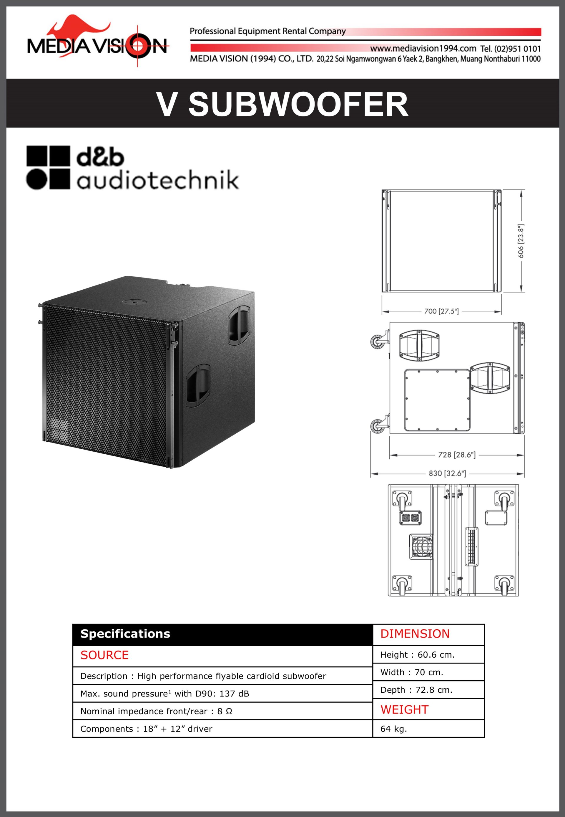 D&B V SUBWOOFER