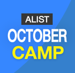 ALIST OCTOBER CAMP 2015