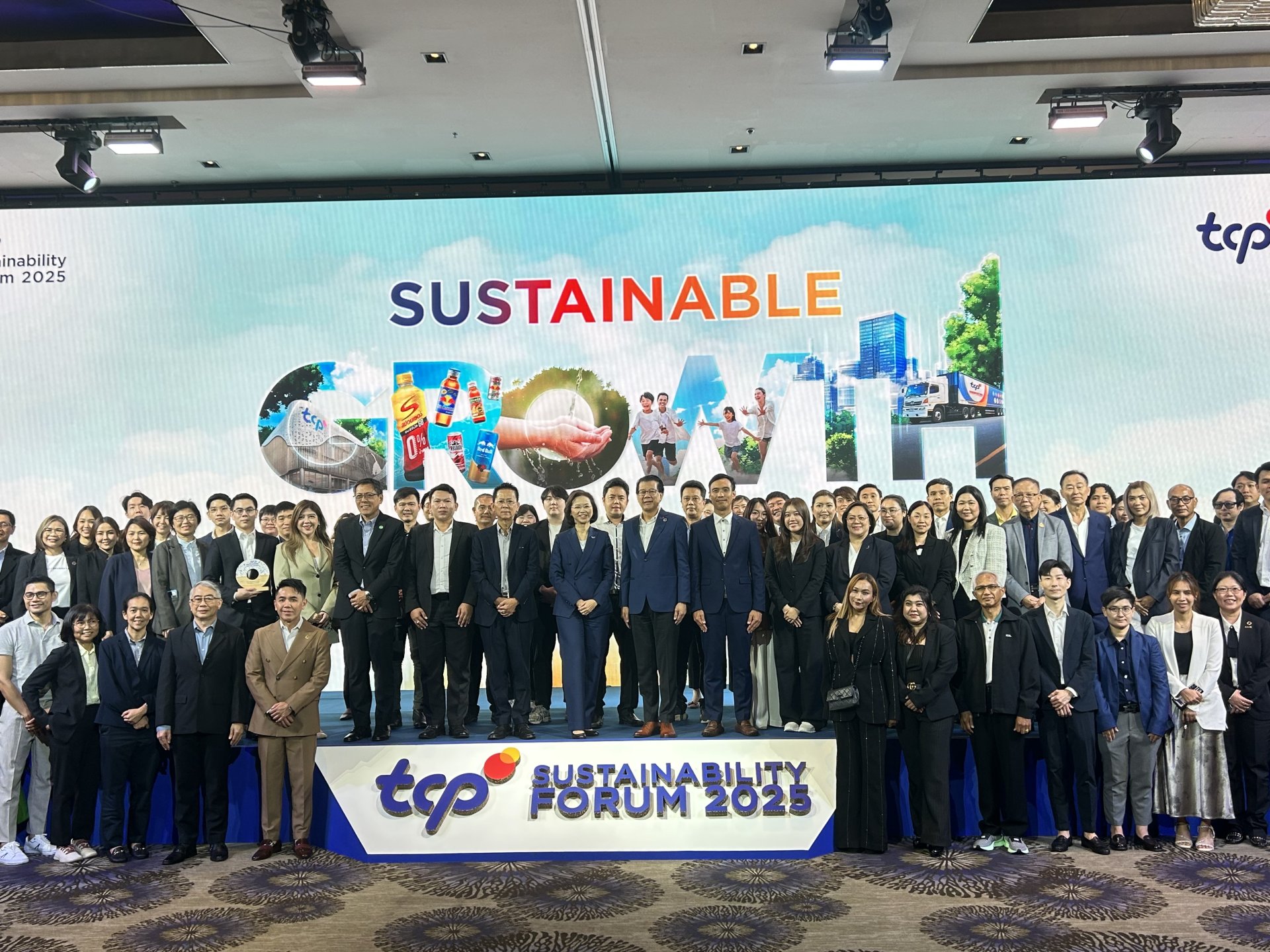 TCP Sustainability Forum 2025