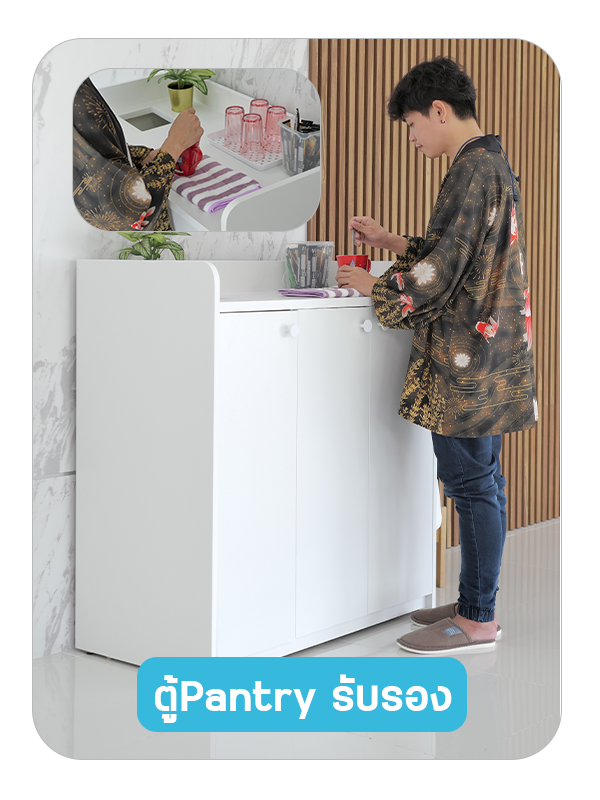 มุมรับรองลูกค้า มุมวางเครื่องดื่มสำหรับคสถานพยาบาล