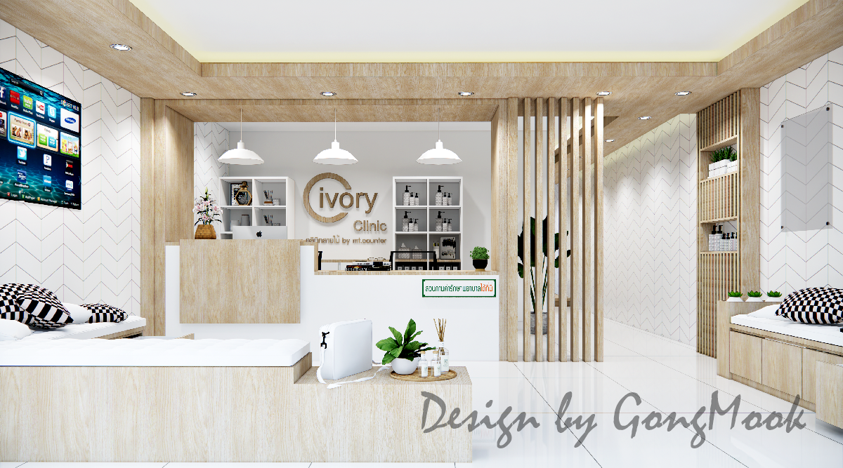 งานออแบบคลินิกสไตล์มินิมอล งานออแบบคลินิกสไตล์มินิมอล