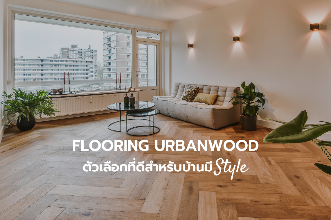 flooring flooring