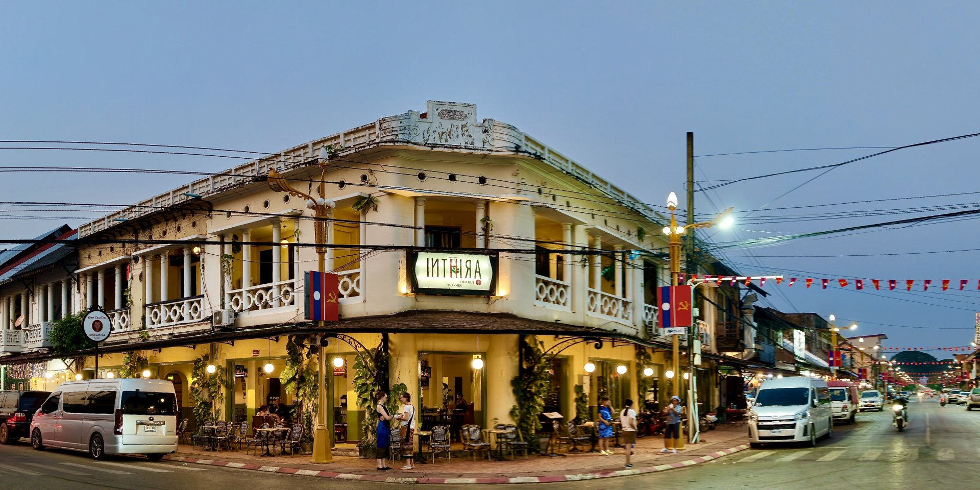 เมืองท่าแขก สปป.ลาว