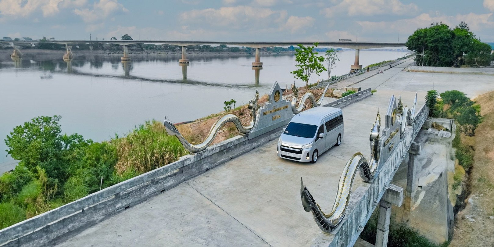 สะพานมิตรภาพ