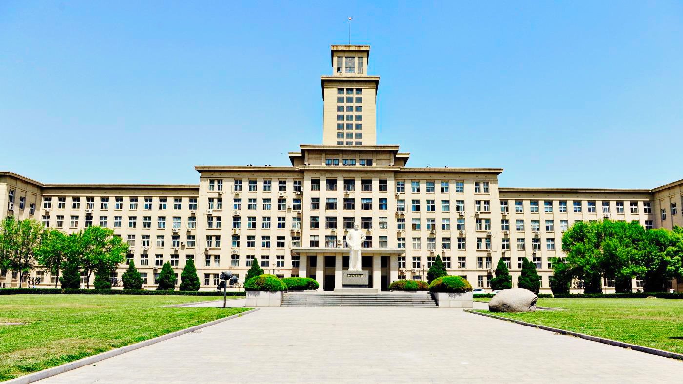 เรียนต่อจีนมหาวิทยาลัยINTO_China_Nankai_University เรียนต่อจีนมหาวิทยาลัยINTO_China_Nankai_University