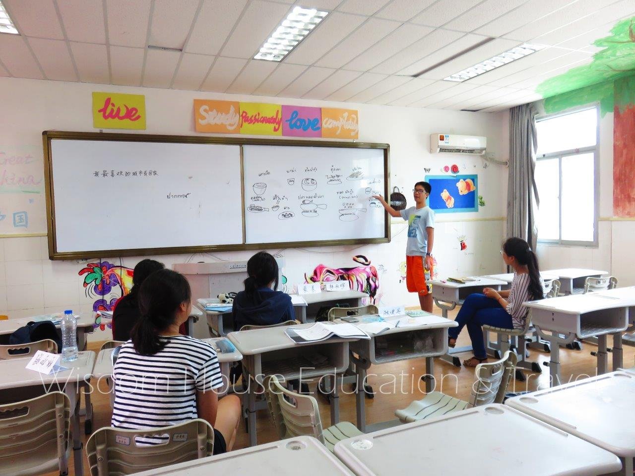 ระบบการศึกษาจีน ระบบการศึกษาจีน