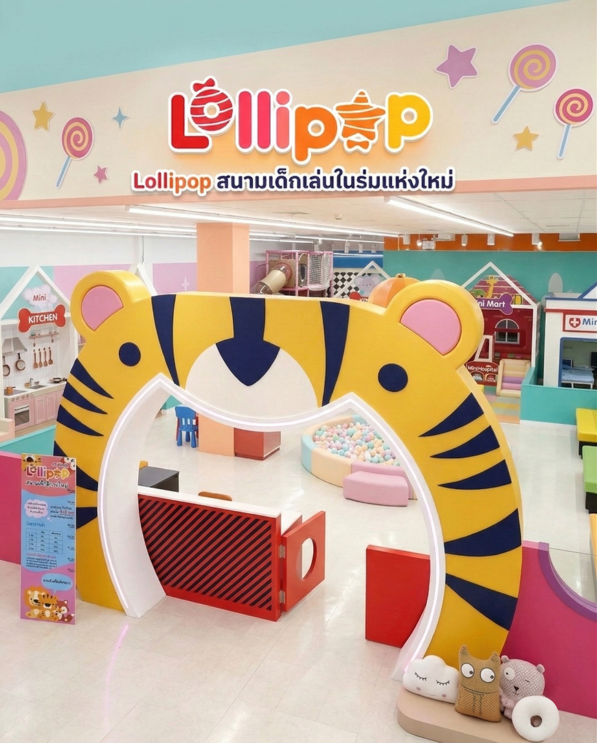 รับสร้างแบรนด์ ออกแบบแพคเกจจิ้ง ทำภาพสินค้าเพื่อการโฆษณา