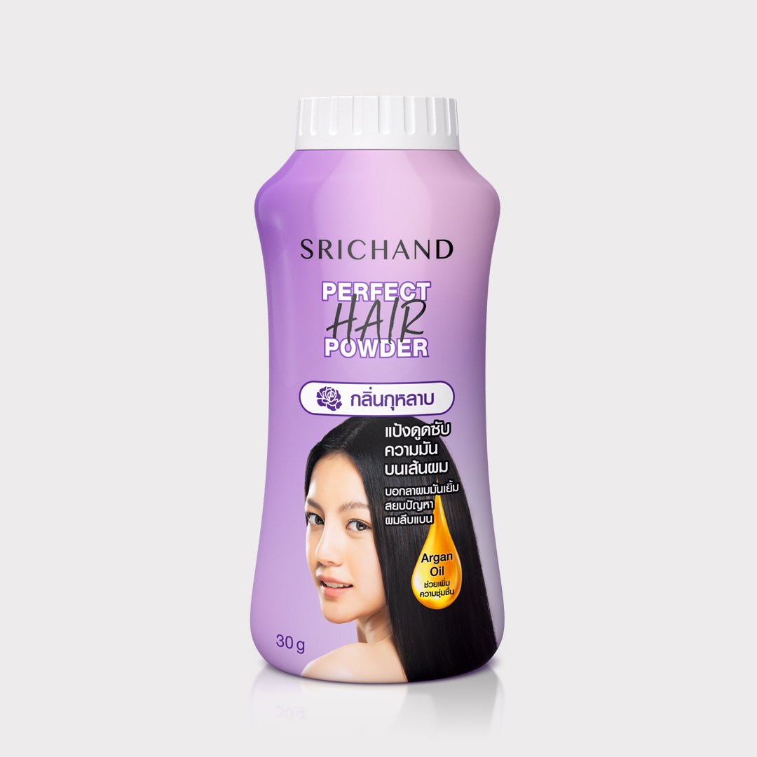 3D Packshot : Srichand Perfect Hair Powder