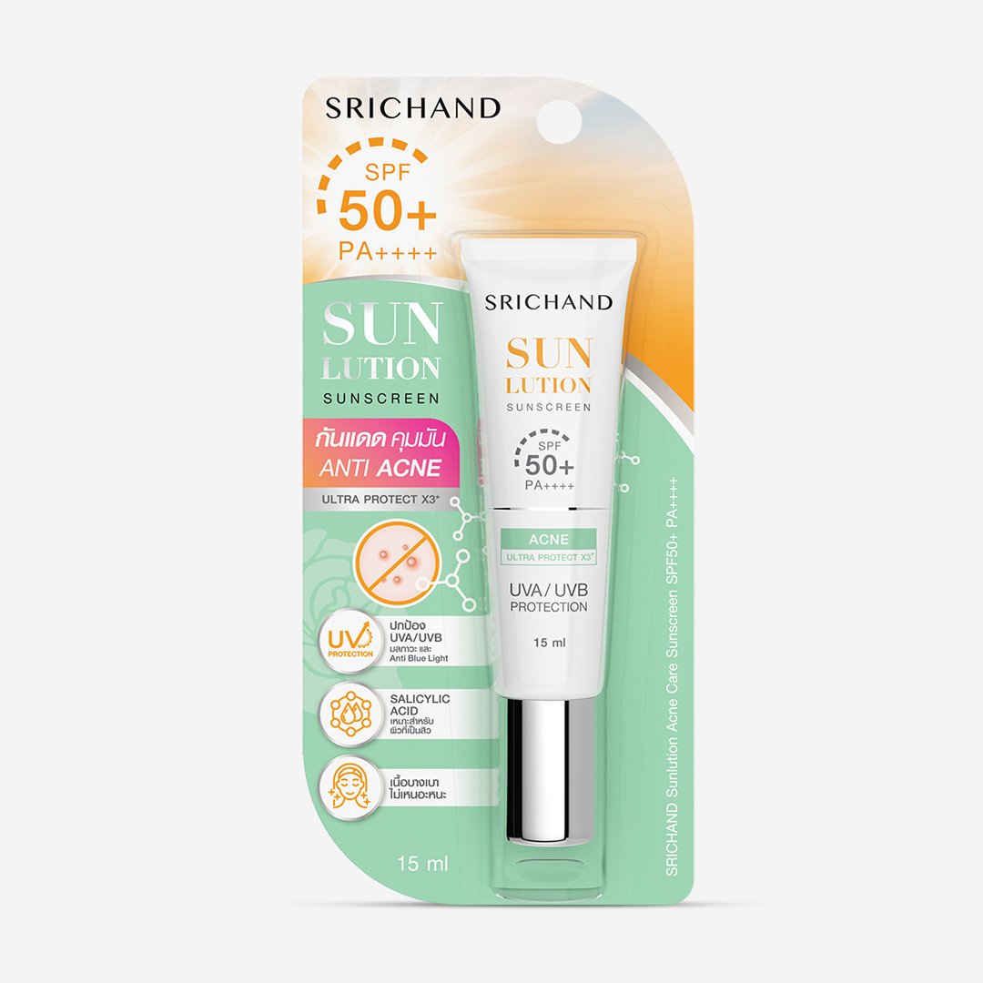 3D Packshot : Srichand Sun Lution Sunscreen