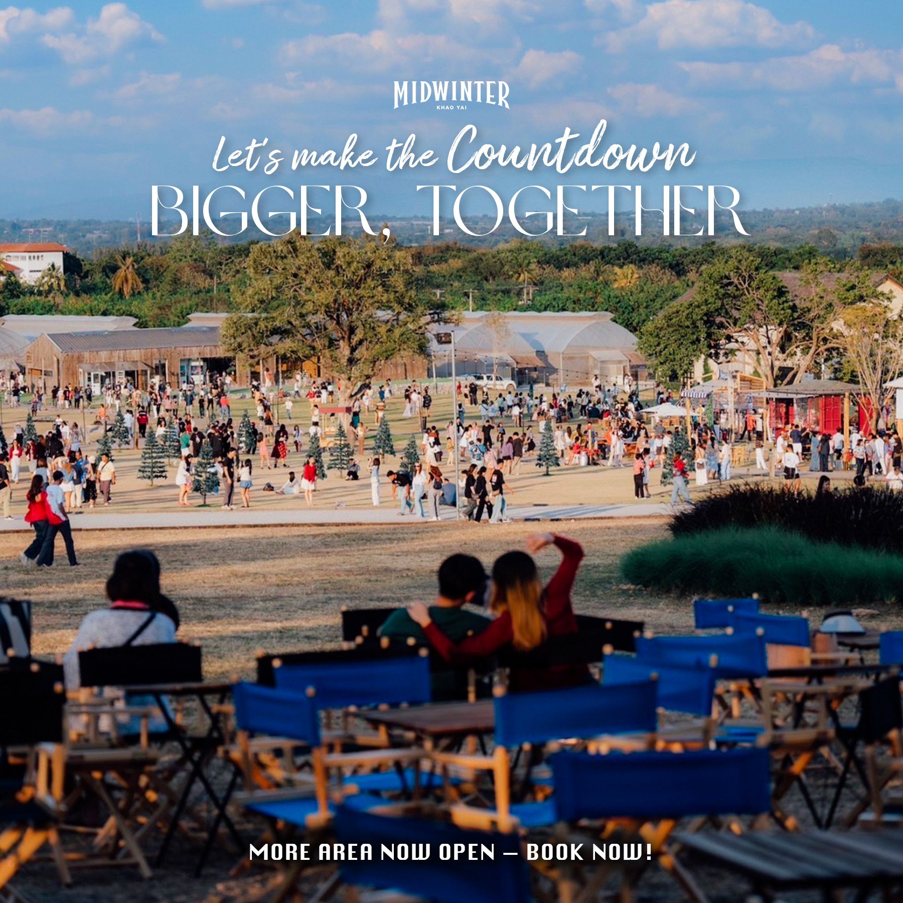 เปิดจองโต๊ะเพิ่มโซนด้านนอก!