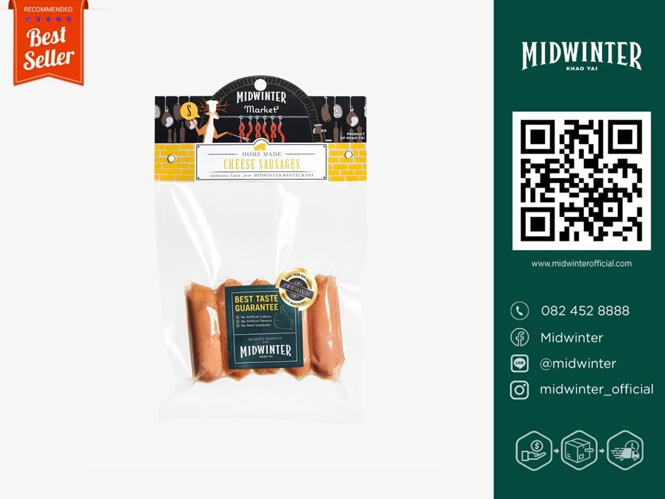Cheese Sausages(170g.)