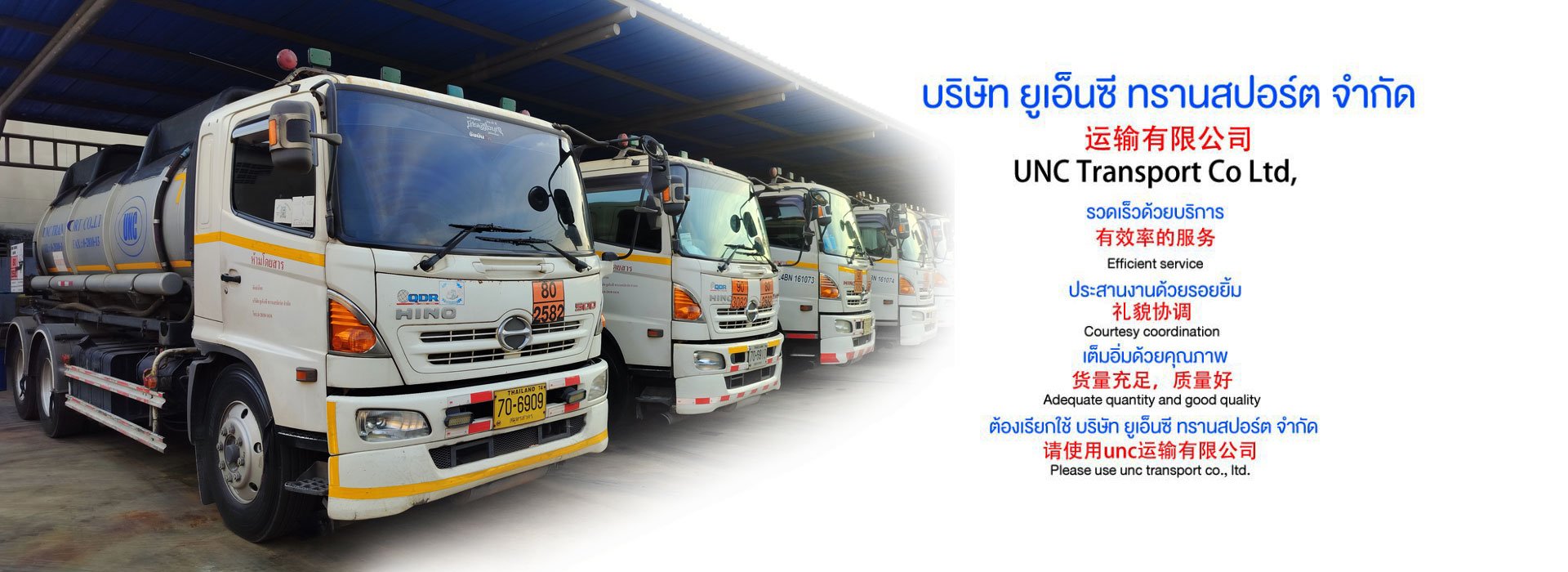 unching.com,คอปเปอร์,คอปเปอร์ซัลเฟต,copper,copper price,คอปเปอร์ซัลเฟต คุณสมบัติ,คอปเปอร์ซัลเฟต ประโยชน์,ferric chloride,ferric chloride คือ,ferrous sulfate,ferrous sulfate คือ