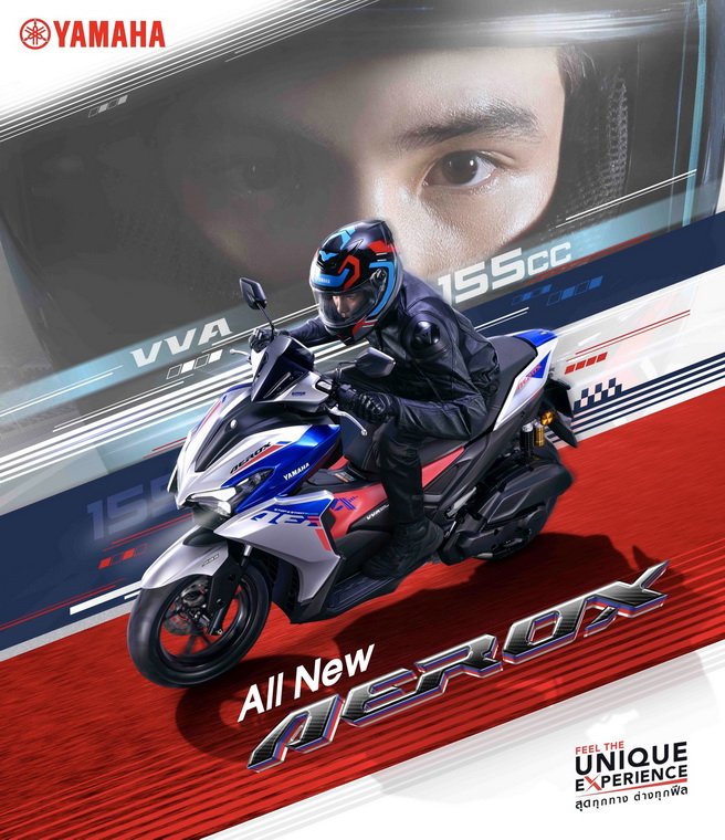 All New YAMAHA AEROX SuperSport Automatic...ที่สุดแห่งซูเปอร์สปอร์ตออโตเมติก All New YAMAHA AEROX SuperSport Automatic...ที่สุดแห่งซูเปอร์สปอร์ตออโตเมติก