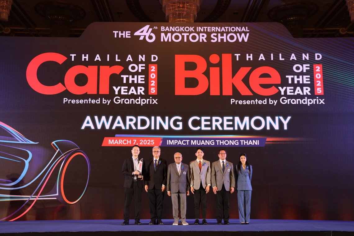 EM Motor รถมอเตอร์ไซค์ไฟฟ้า รางวัลคุณภาพการันตีใน Thailand Bike of the Year 2025 EM Motor รถมอเตอร์ไซค์ไฟฟ้า รางวัลคุณภาพการันตีใน Thailand Bike of the Year 2025