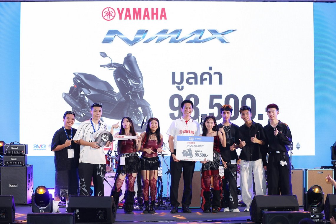 ไทยยามาฮ่ามอบ All New NMAX ให้กับวง DSRU จากสาธิต ม.รามคำแหง
