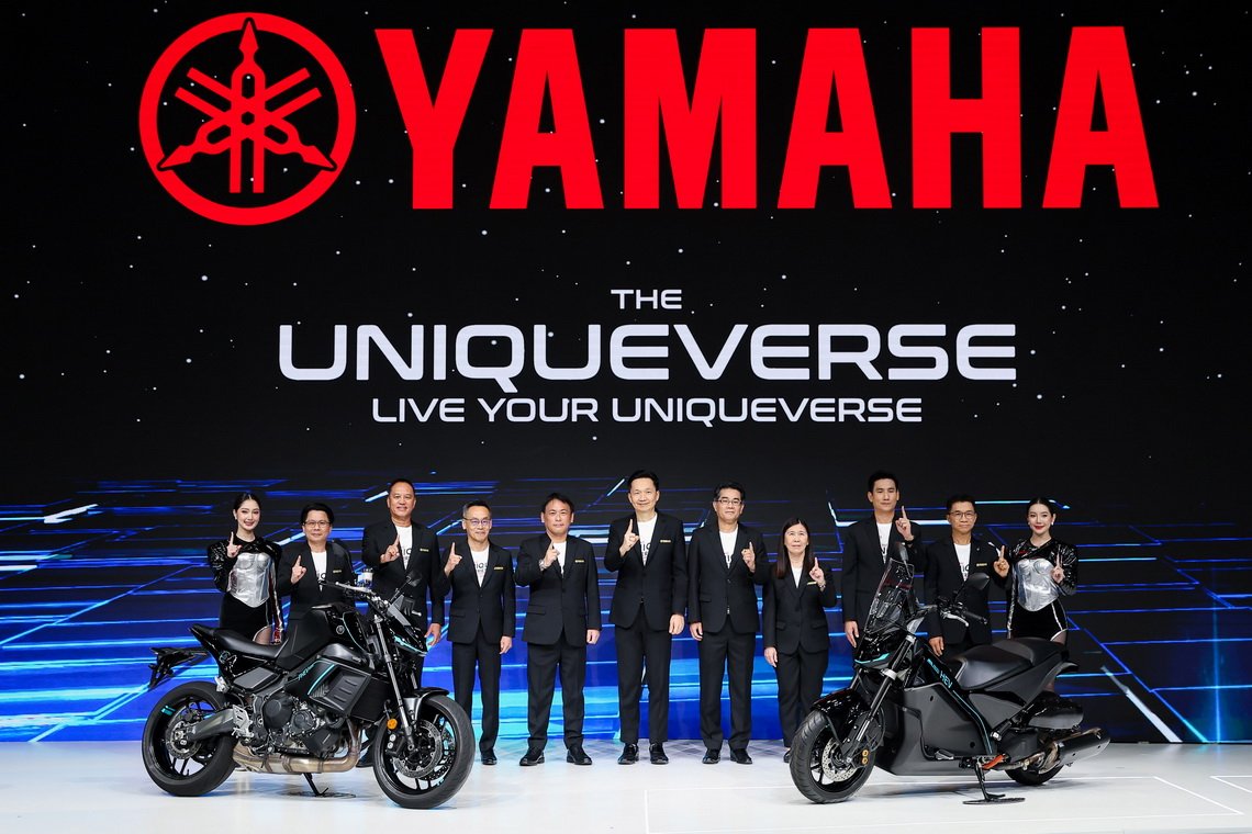 ไทยยามาฮ่ามอเตอร์ เปิดจักรวาลแห่งยนตกรรม YAMAHA THE UNIQUEVERSE โชว์ความสุดในทุกทาง