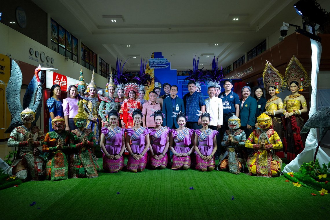 เตรียมเปิดฉาก! บุรีรัมย์สุดคึกคัก ระดมกำลังเต็มระบบ รอรับแฟน MotoGP หลายแสนคนจากทั่วโลก เตรียมเปิดฉาก! บุรีรัมย์สุดคึกคัก ระดมกำลังเต็มระบบ รอรับแฟน MotoGP หลายแสนคนจากทั่วโลก