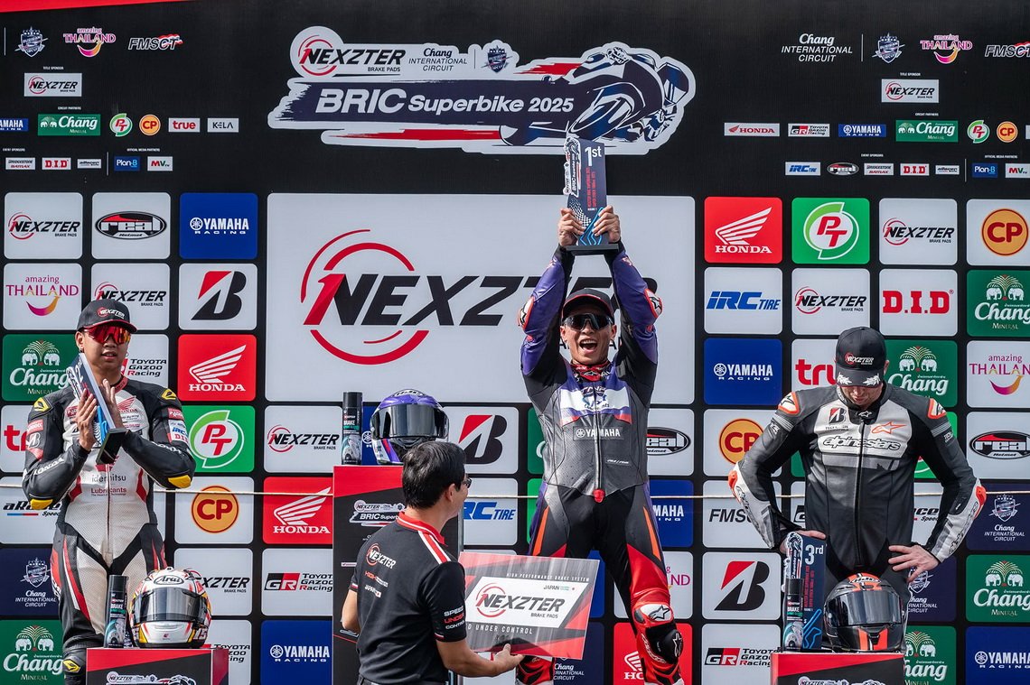 มอเตอร์สปอร์ตไทยต้องไปต่อ! NEXZTER BRIC Superbike เดินหน้าสานต่อความสำเร็จ เตรียมลุยสนาม 2 ปลายสิงหาคมนี้ มอเตอร์สปอร์ตไทยต้องไปต่อ! NEXZTER BRIC Superbike เดินหน้าสานต่อความสำเร็จ เตรียมลุยสนาม 2 ปลายสิงหาคมนี้