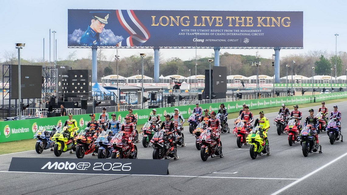 โมโตจีพี 2026 ได้ฤกษ์เปิดเทอมใหม่อย่างเป็นทางการที่ บุรีรัมย์