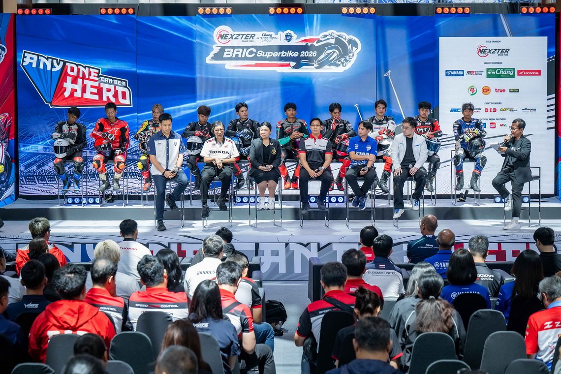 NEXZTER BRIC Superbike 2026 เปิดจักรวาลความเร็วฮีโร่นักบิดไทยสไตล์มังงะ ปรับกติกา-บุกตลาดจีนเต็มสูบ ดันไวรัลทั้งฤดูกาล