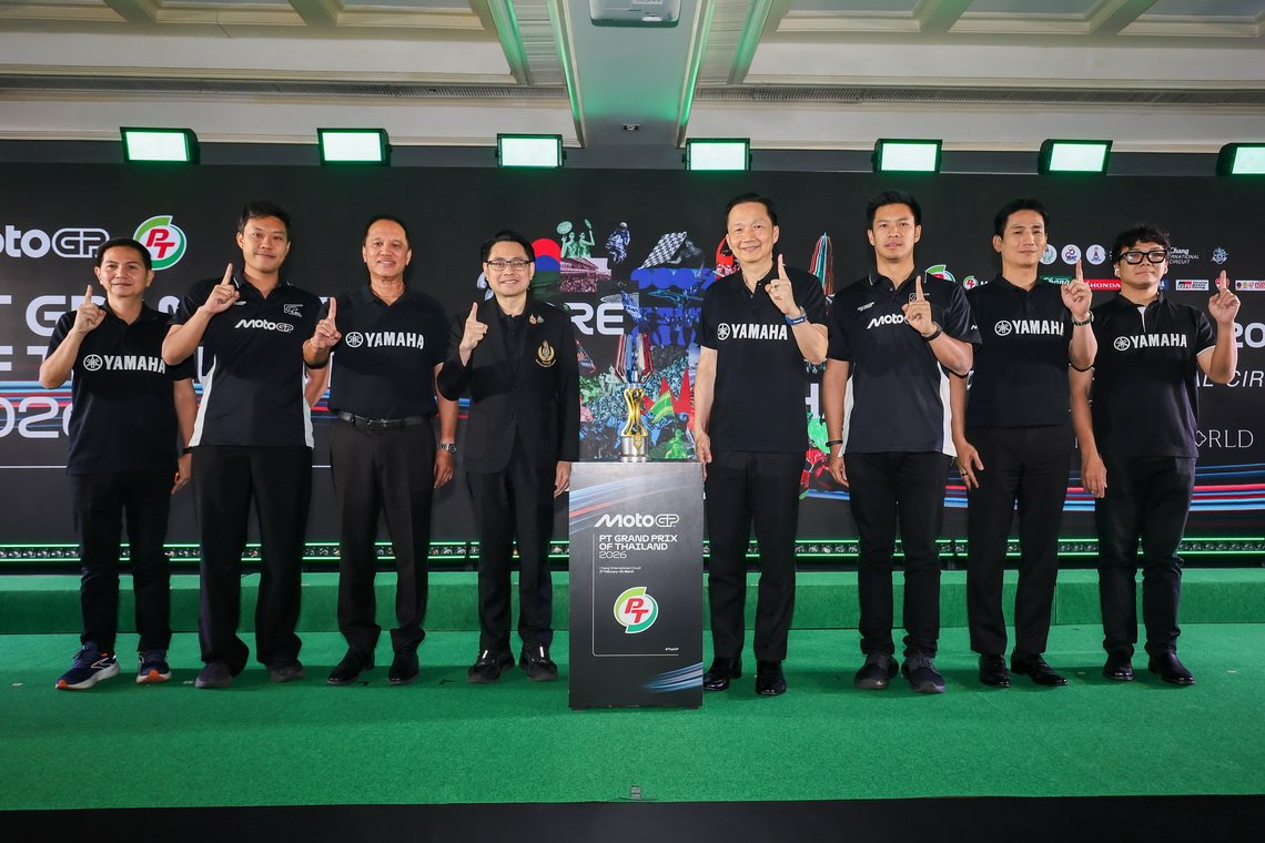 ยามาฮ่าร่วมแถลงข่าวเปิดศึก MotoGP 2026 ประเดิมเปิดฤดูกาลด้วยศึกไทยจีพี เนรมิต YamahaGP Pavilion มอบประสบการณ์ระดับเวิลด์คลาสให้แฟนความเร็ว