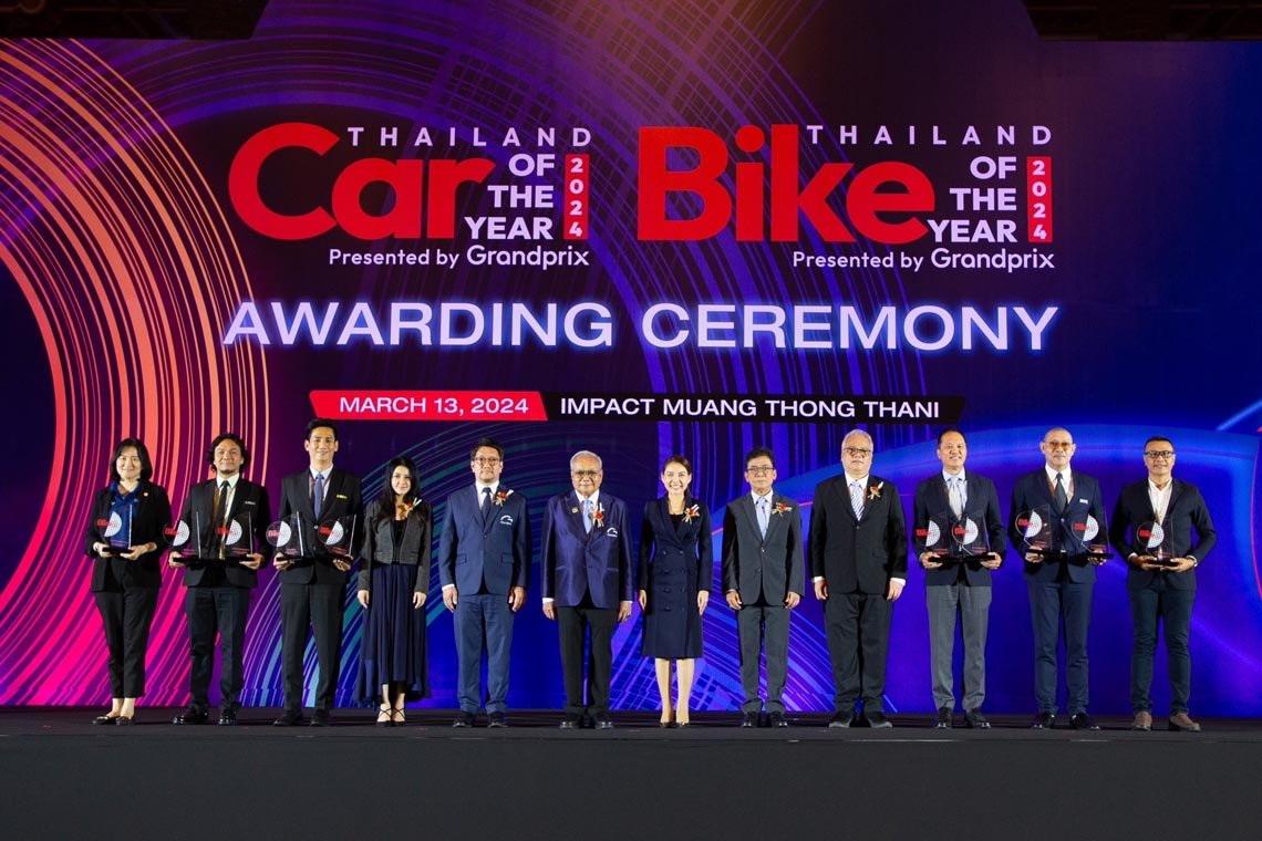 ไทยยามาฮ่า กวาด 10 รางวัล Bike of the Year 2024 การันตีคุณภาพรถจักรยานยนต์ยอดเยี่ยมแห่งปีครบทุกเซกเมนท์ ไทยยามาฮ่า กวาด 10 รางวัล Bike of the Year 2024 การันตีคุณภาพรถจักรยานยนต์ยอดเยี่ยมแห่งปีครบทุกเซกเมนท์