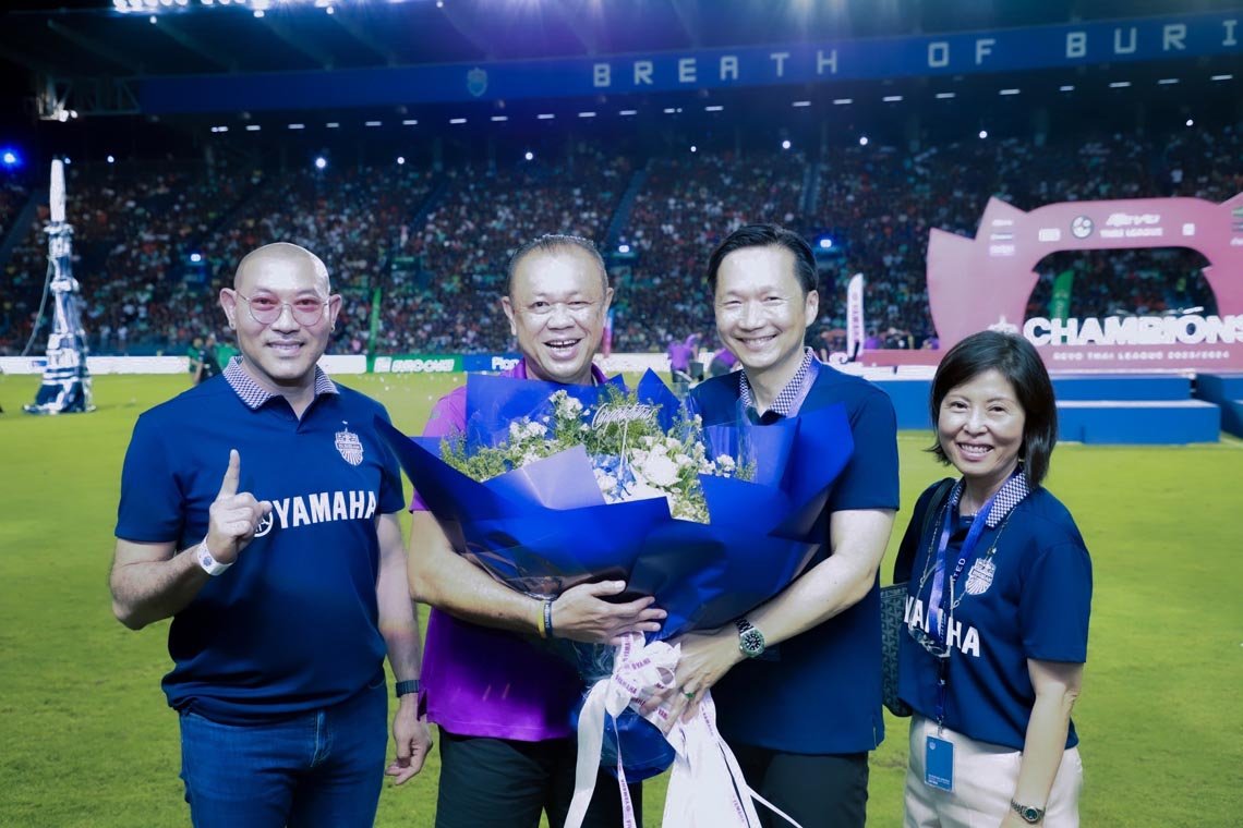 ยามาฮ่าร่วมฉลองปราสาทสายฟ้า บุรีรัมย์ ยูไนเต็ด คว้าแชมป์ไทยลีก สมัยที่ 9 ยามาฮ่าร่วมฉลองปราสาทสายฟ้า บุรีรัมย์ ยูไนเต็ด คว้าแชมป์ไทยลีก สมัยที่ 9