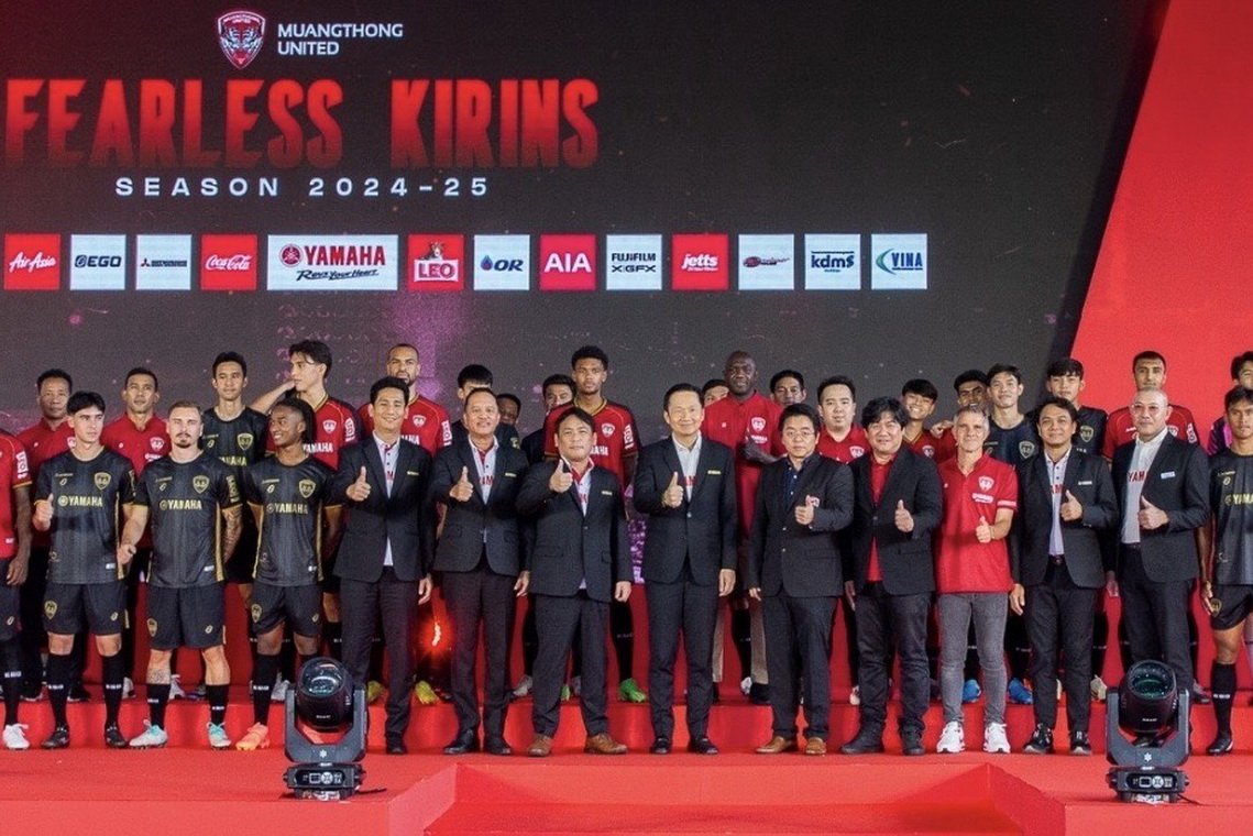 ยามาฮ่าหนุนเมืองทองต่อเนื่องลุยศึกไทยลีก 2024/25 ล่าความสำเร็จในไทย และศึกเอเชีย ยามาฮ่าหนุนเมืองทองต่อเนื่องลุยศึกไทยลีก 2024/25 ล่าความสำเร็จในไทย และศึกเอเชีย