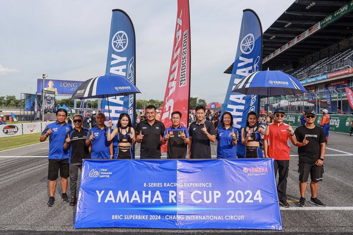 YAMAHA R1 Cup Racing Experience 2024 Super Support RACE