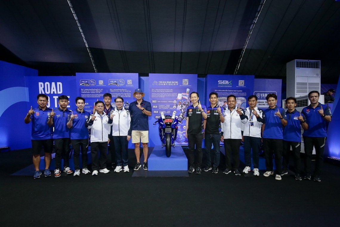 ยามาฮ่าเปิด YAMAHA GP Pavilion ต้อนรับนายเนวิน และดร.ก้องศักด ยามาฮ่าเปิด YAMAHA GP Pavilion ต้อนรับนายเนวิน และดร.ก้องศักด