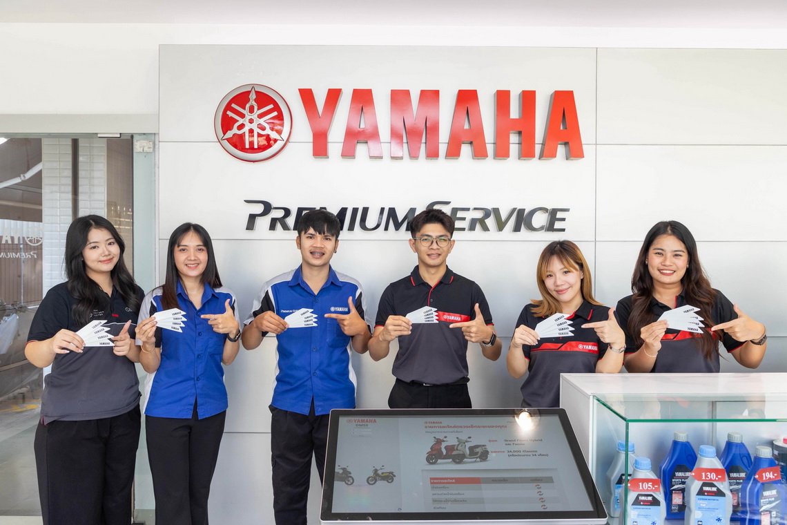 ยามาฮ่าส่งเสริมความปลอดภัยช่วงเทศกาล จัดโครงการ ขับขี่ปลอดภัยไปกับยามาฮ่า แจกฟรี Reflecting Sticker 20,000 ชุด รับได้ที่ยามาฮ่า พรีเมียม เซอร์วิส และผู้จำหน่ายยามาฮ่าทั่วประเทศ