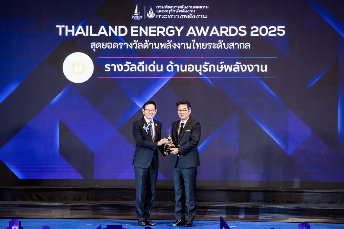 ยามาฮ่าคว้ารางวัลดีเด่นด้านการอนุรักษ์พลังงาน จากเวที Thailand Energy Awards 2025 โดยกระทรวงพลังงาน