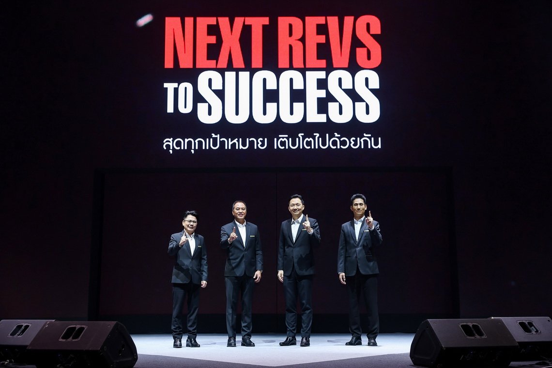 ไทยยามาฮ่าเดินหน้ากลยุทธ์ปี 2569 รุกตลาดออโตเมติก และไลฟ์สไตล์แฟมิลี่ยุคใหม่ ส่งรถใหม่ 5 รุ่น ปูทาง NEXT REVS to SUCCESS