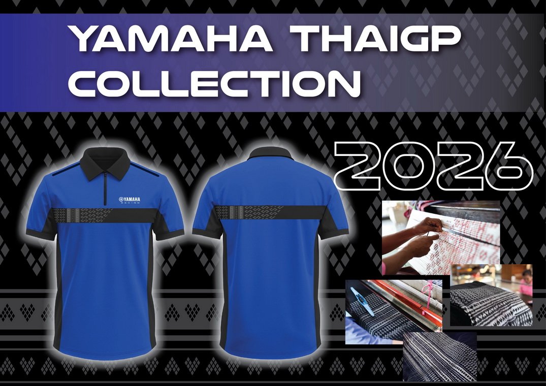 ไทยยามาฮ่า ถ่ายทอดอัตลักษณ์ความเป็นไทย สู่ ThaiGP Collection