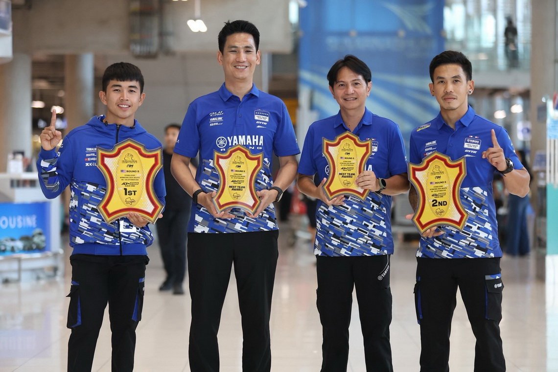 ยามาฮ่า ไทยแลนด์ เรซซิ่งทีม กลับถึงประเทศไทย หลังบู๊ศึกชิงแชมป์เอเชีย สนาม 5 ที่มาเลเซีย พร้อมคว้าแชมป์เอเชียสมัยที่ 8 มาครองได้สำเร็จ