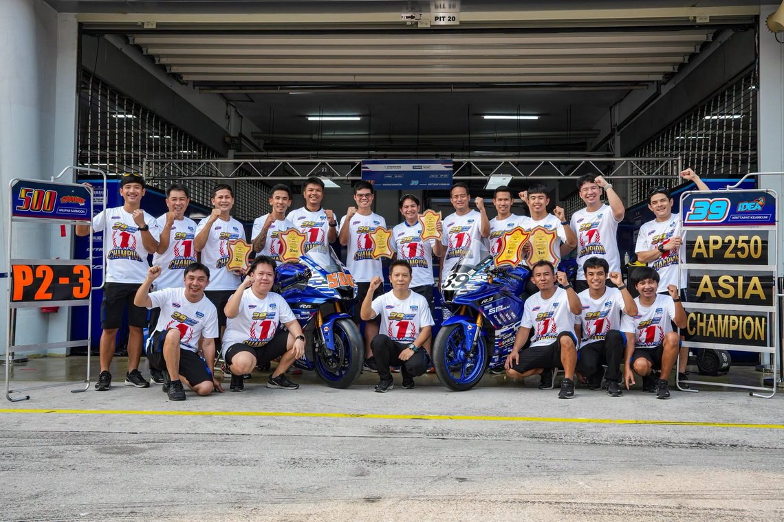 8 แชมป์เอเชีย กับตัวเลขที่ไม่ได้เกิดขึ้นโดยบังเอิญ