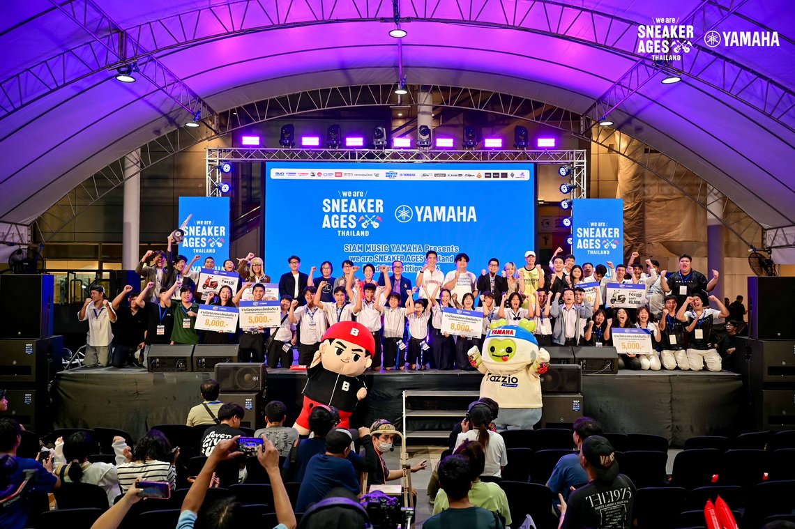 ไทยยามาฮ่าผนึกกำลังสยามดนตรียามาฮ่า สนับสนุนเวทีประกวดวงดนตรีระดับมัธยมศึกษา เฟ้นหาตัวแทนประเทศไทยสู่เวทีระดับเอเชียที่ญี่ปุ่น