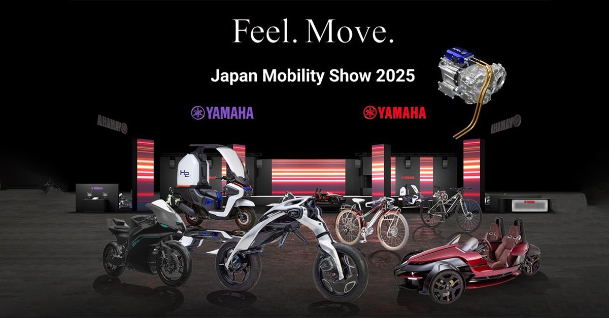 70 ปี ยามาฮ่า เปิดวิสัยทัศน์แห่งอนาคต โชว์นวัตกรรมล้ำโลกใน Japan Mobility Show 2025 70 ปี ยามาฮ่า เปิดวิสัยทัศน์แห่งอนาคต โชว์นวัตกรรมล้ำโลกใน Japan Mobility Show 2025