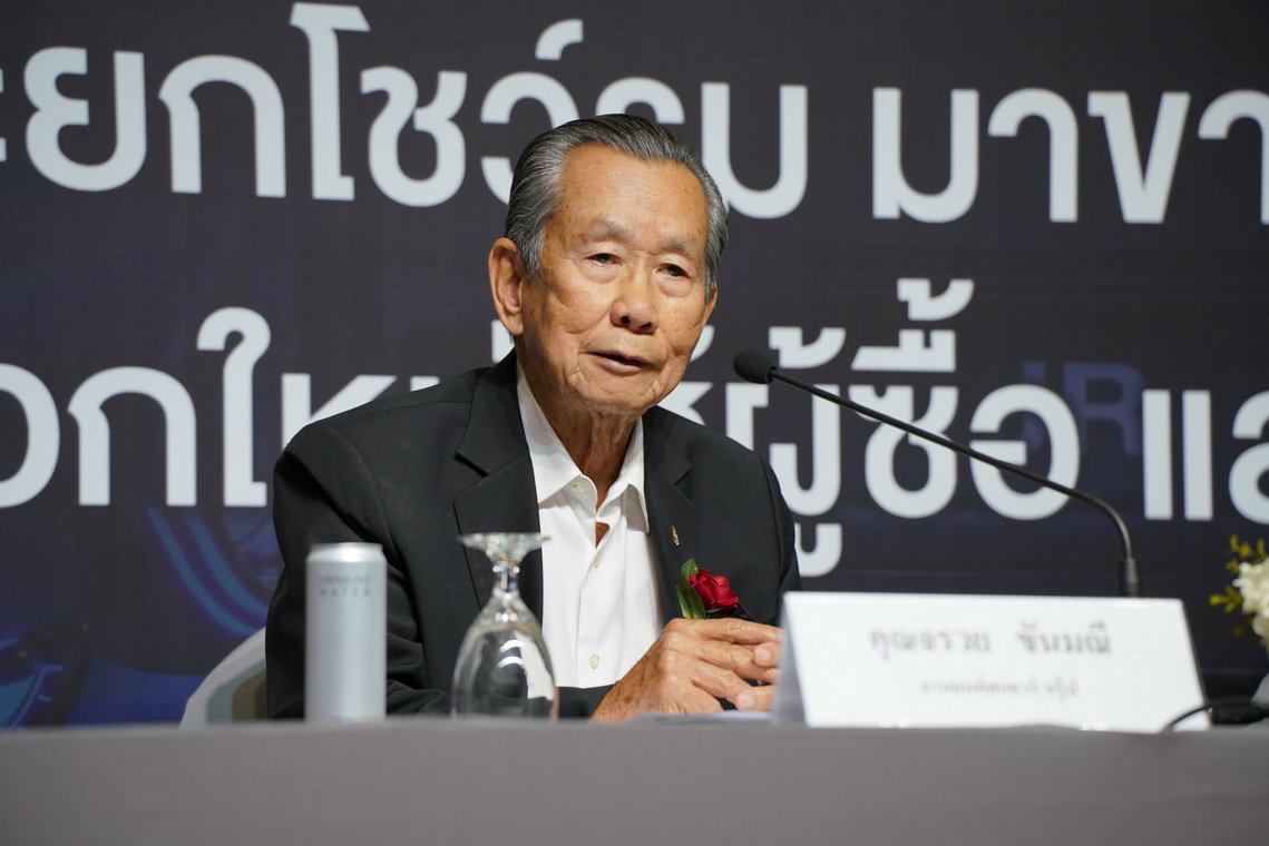 BIG MOTOR SALE 2026 นำทัพยานยนต์ชั้นนำ รวม 30 แบรนด์ เปิดเวทีซื้อ - ขาย ดันตลาดรถยนต์ไทยครึ่งปีหลังให้คึกคัก 21 - 30 สิงหาคมนี้ ที่ไบเทค บางนา