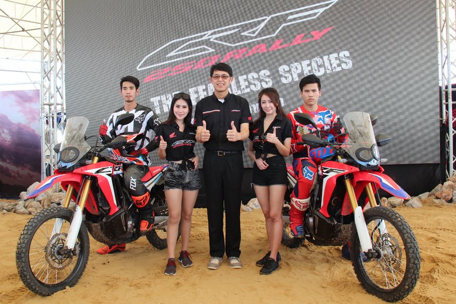 Honda CRF250 Rally...เผชิญหน้า ท้าทายทุกความกลัว! 