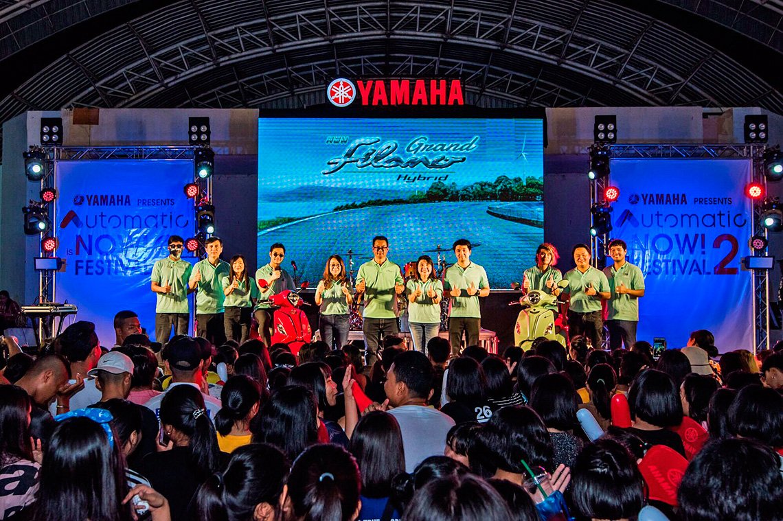 ยามาฮ่าออโตเมติกระเบิดความมันส์ในเทศกาลความมันส์ “Yamaha presents Automatic is NOW! Festival” ขนความสนุกสุดอินเทรนด์มาให้ชาวบุรีรัมย์แบบจัดเต็มทุกความ NOW! ยามาฮ่าออโตเมติกระเบิดความมันส์ในเทศกาลความมันส์ “Yamaha presents Automatic is NOW! Festival” ขนความสนุกสุดอินเทรนด์มาให้ชาวบุรีรัมย์แบบจัดเต็มทุกความ NOW!