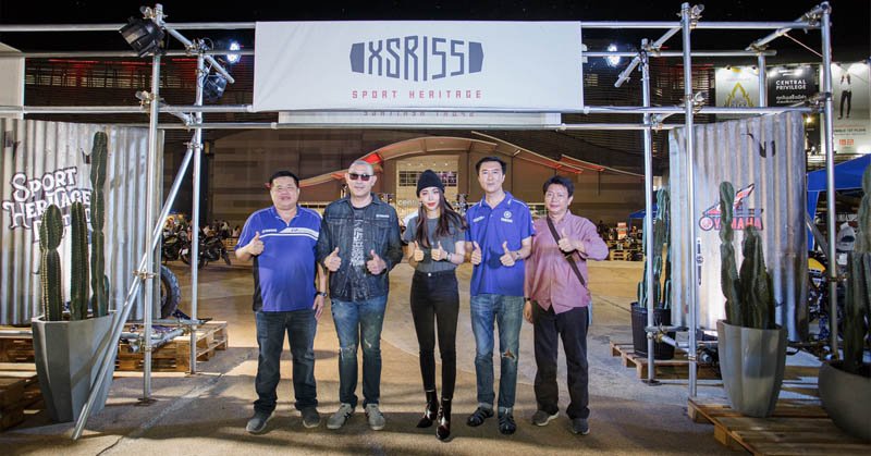 “ยามาฮ่า” จัดทัพ “XSR155” บุกเมืองสองแคว ปลุกกระแสสปอร์ตเฮอริเทจ “ยามาฮ่า” จัดทัพ “XSR155” บุกเมืองสองแคว ปลุกกระแสสปอร์ตเฮอริเทจ