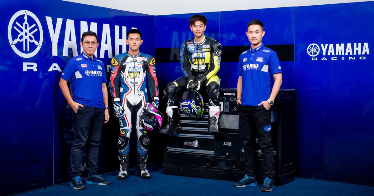 "บอสไทยยามาฮ่า" แฮปปี้ผลงาน "เขมินท์-พีรพงศ์" กระตุ้นเด็กไทยยกระดับผลงานติดกลุ่มหน้า ซีอีวี โมโตทู "บอสไทยยามาฮ่า" แฮปปี้ผลงาน "เขมินท์-พีรพงศ์" กระตุ้นเด็กไทยยกระดับผลงานติดกลุ่มหน้า ซีอีวี โมโตทู