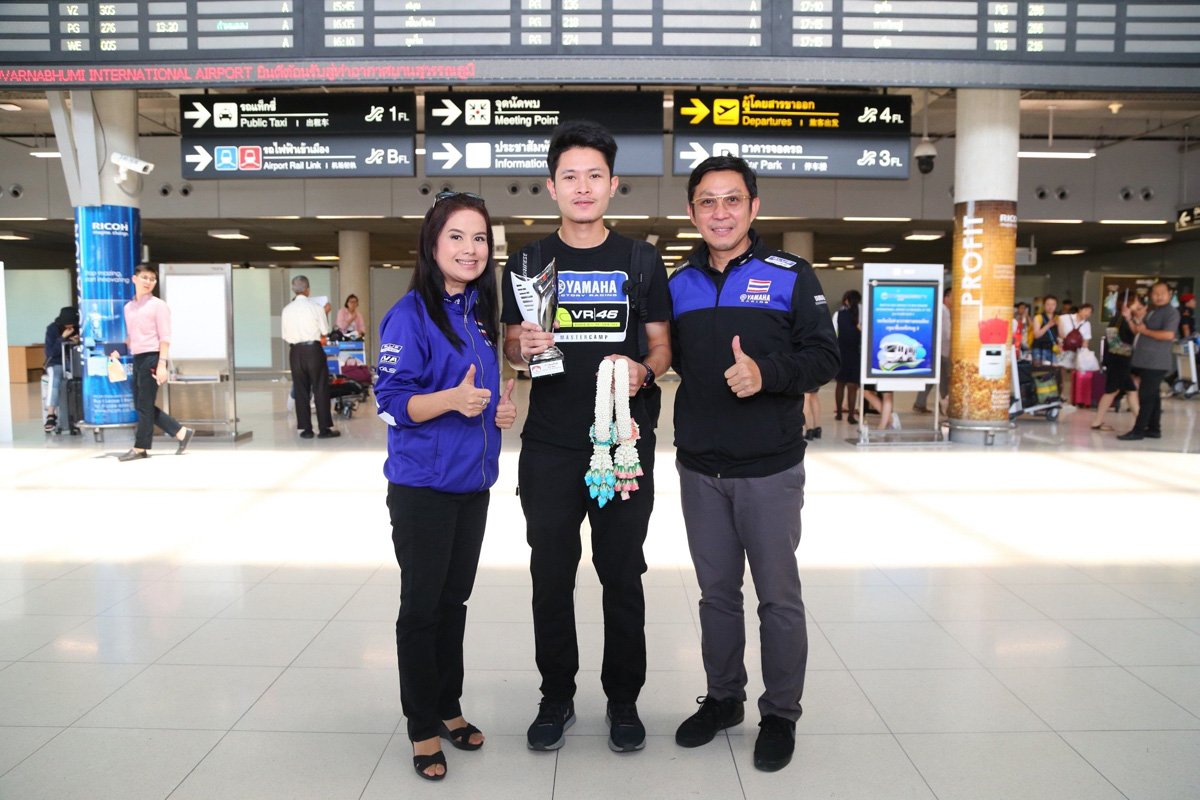 ยามาฮ่าต้อนรับฮีโร่นักบิดไทย แสตมป์ - อภิวัฒน์ กลับเมืองไทย หลังคว้าอันดับ 3 ศึกชิงแชมป์โลกรายการ CEV Moto3 ยามาฮ่าต้อนรับฮีโร่นักบิดไทย แสตมป์ - อภิวัฒน์ กลับเมืองไทย หลังคว้าอันดับ 3 ศึกชิงแชมป์โลกรายการ CEV Moto3