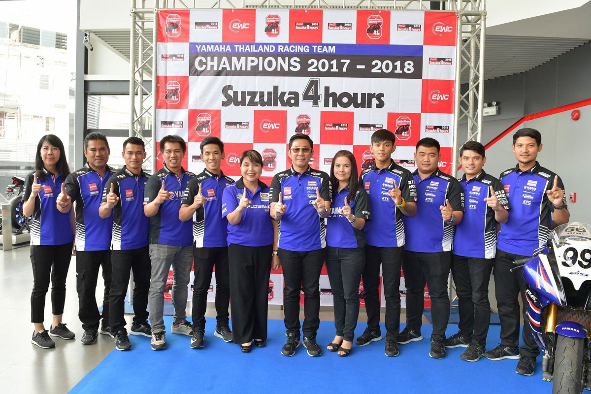 ยามาฮ่าประกาศความสำเร็จหลังคว้าแชมป์ SUZUKA 4 Hours 2 สมัยติดต่อกัน สร้างประวัติศาสตร์วงการมอเตอร์สปอร์ตเมืองไทย