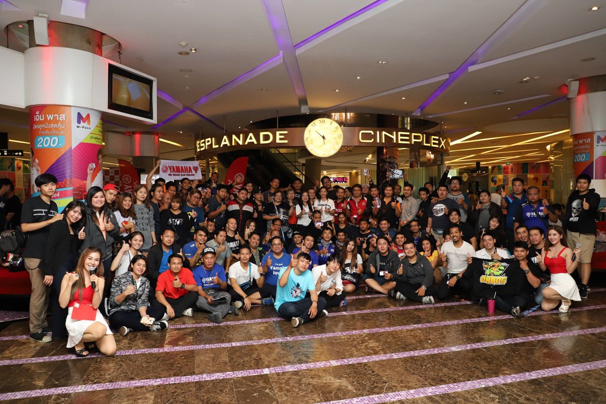 ยามาฮ่าจัดกิจกรรมสุดเอ็กซ์คลูซีฟ Yamaha Movie Party ปิดโรงพายามาฮ่าคลับดูหนังฟรี!!