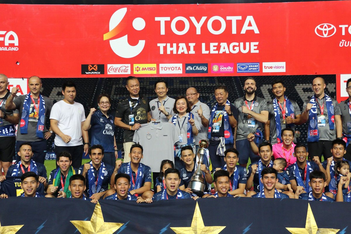 ยามาฮ่าร่วมแสดงความยินดี กับปราสาทสายฟ้า บุรีรัมย์ยูไนเต็ด หลังคว้าแชมป์ไทยพรีเมียร์ลีกเป็นสมัยที่ 6 ยามาฮ่าร่วมแสดงความยินดี กับปราสาทสายฟ้า บุรีรัมย์ยูไนเต็ด หลังคว้าแชมป์ไทยพรีเมียร์ลีกเป็นสมัยที่ 6