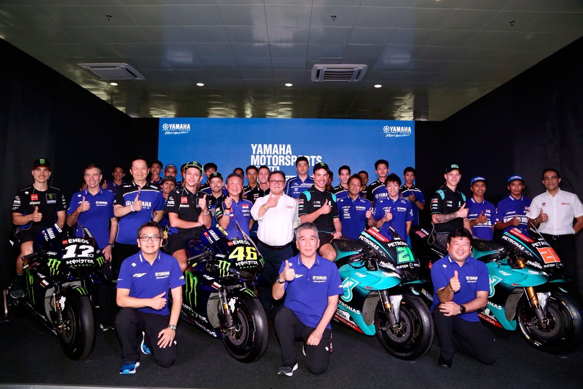 ยามาฮ่า เรซซิ่ง เปิดตัวทีมแข่งระดับโลก พร้อมทวงบัลลังก์แชมป์ทุกรายการ ยามาฮ่า เรซซิ่ง เปิดตัวทีมแข่งระดับโลก พร้อมทวงบัลลังก์แชมป์ทุกรายการ