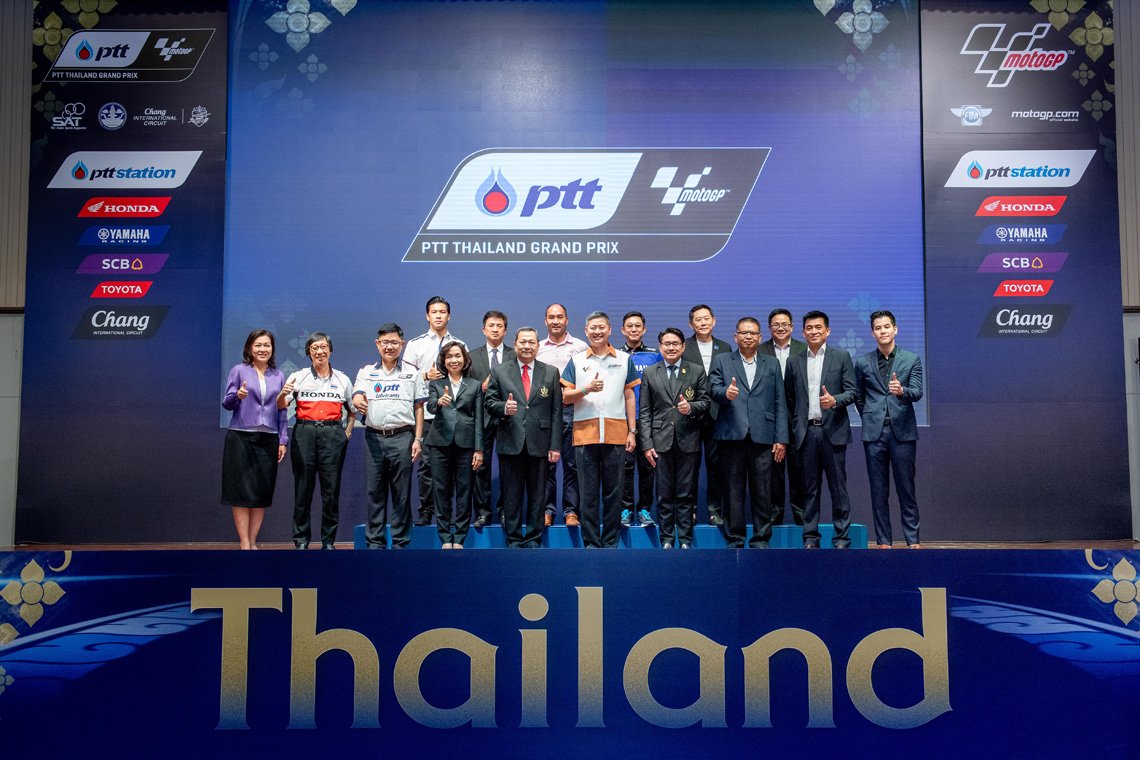 “โมโตจีพี 2019” กระหึ่มประวัติศาสตร์อีกครั้ง 4-6 ต.ค.นี้ ดีเดย์ขายบัตรอย่างเป็นทางการวันแรก บัตรแกรนแสตนด์ Sold Out ทันที !!! “โมโตจีพี 2019” กระหึ่มประวัติศาสตร์อีกครั้ง 4-6 ต.ค.นี้ ดีเดย์ขายบัตรอย่างเป็นทางการวันแรก บัตรแกรนแสตนด์ Sold Out ทันที !!!